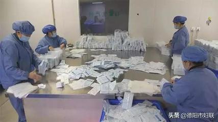 加班不加價!廣漢女廠長帶領員工加班加點生產(chǎn)口罩等防護用品