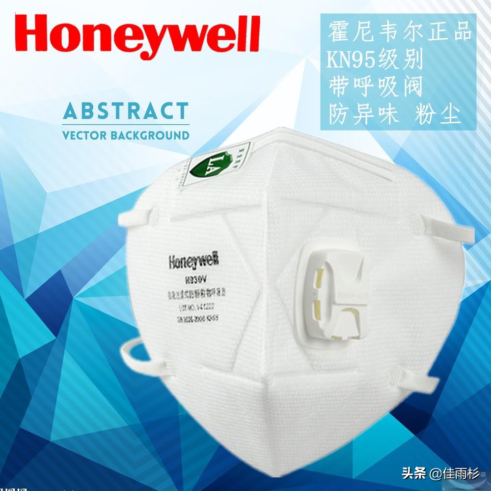 防疫用品可否列入安全生產費用?要注意什么?