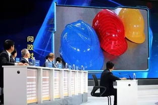 監(jiān)管踢皮球,執(zhí)行不嚴(yán)格 西安應(yīng)急管理局上 問(wèn)政 ,市民滿意度創(chuàng)今年新低