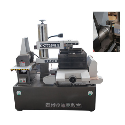 數控中走絲與大錐度線切割技術 精密加工領域的雙刃劍